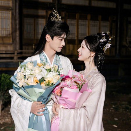 Echoes of the Self (2025)