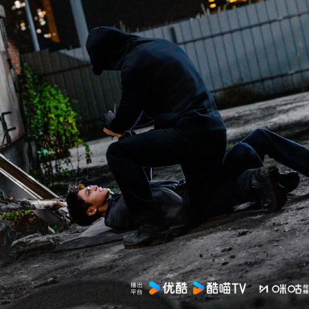 The Truth Within (2025)