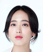 Kim Min Jung