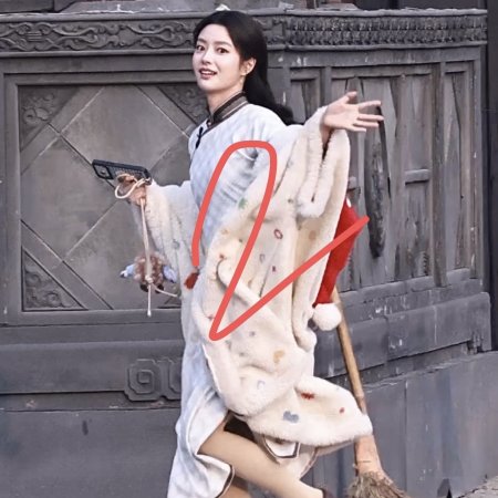 The Lament of Autumn ()