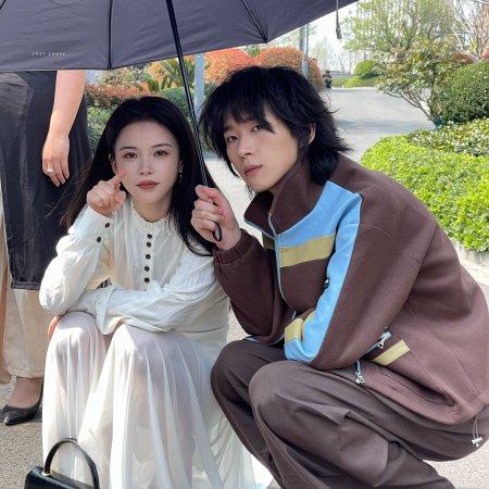 Secret by My Name ()