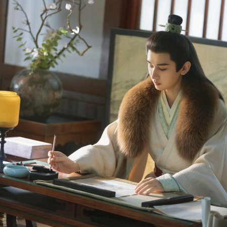 The Vendetta of An (2025)