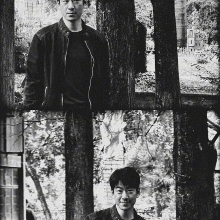 The Truth Within (2025)