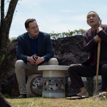 Rental Family (2025)