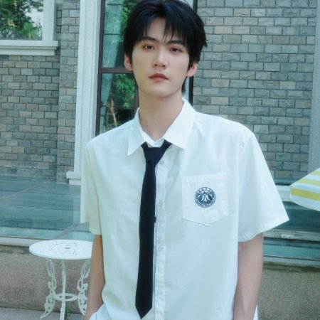 Never-Ending Summer (2026)