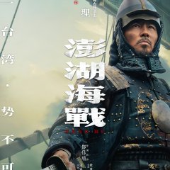 Max Zhang photo