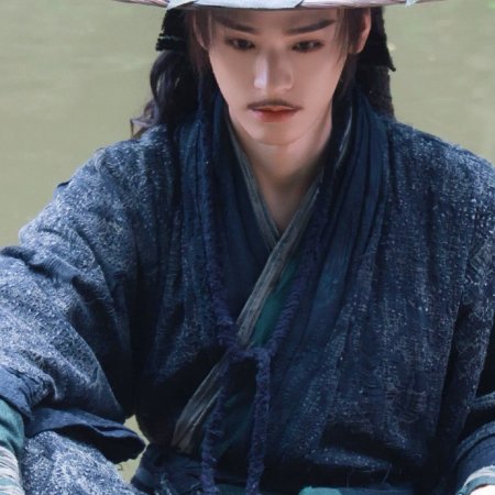 The Legend of Lu Xiaofeng ()