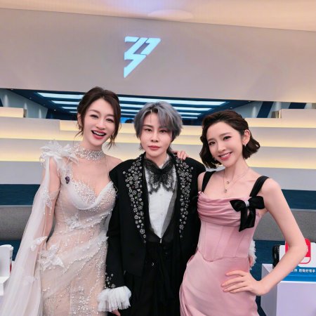 Sisters Who Make Waves Season 7 (2026)