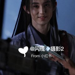 Guo Jun Chen photo