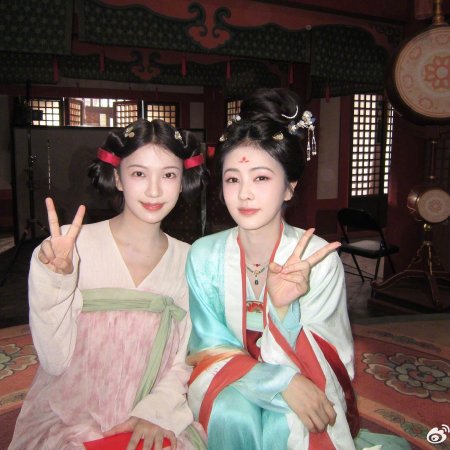The First Jasmine (2026)