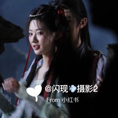 Wan Hua Sin ()
