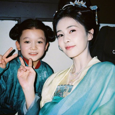The First Jasmine (2026)
