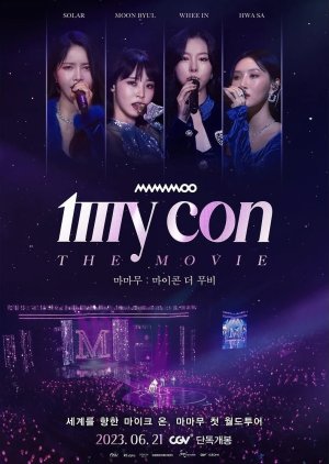Mamamoo: My Con the Movie (2023) poster