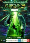Genwit Season 3