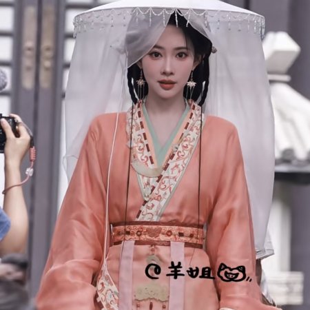 Empress Reborn ()
