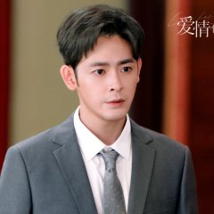 Li Xin Ze photo