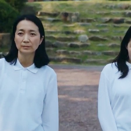 Hana Korea (2025)