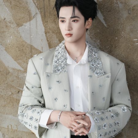 Yan Hao Xiang
