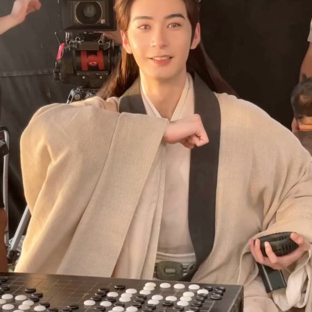 Chen Xing Xu