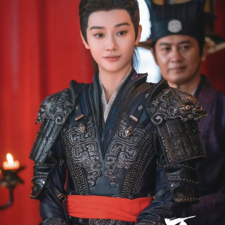 Blossoms of Power (2026)