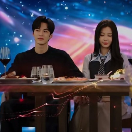 Speed and Love (2025)