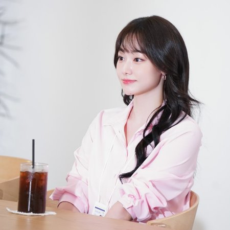 Kang Mi Na