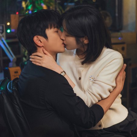 Seo In Guk