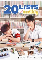20 Lists Thai Drama(0000) photo