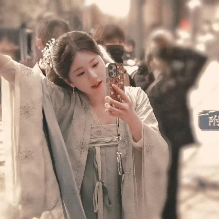 The Story of Pearl Girl (2024)