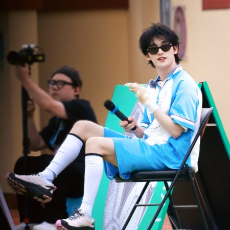Ding Cheng Xin