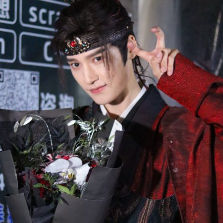 Zhao Wu Nian ()