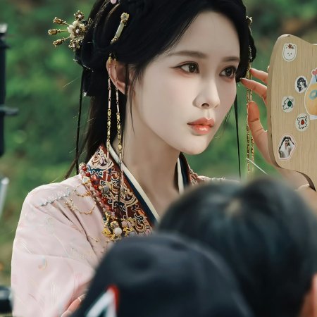 Empress Reborn ()