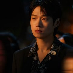 The Guilty Chinese Drama photo