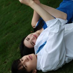Can Lan Ru Ye Chinese Drama(0000) photo