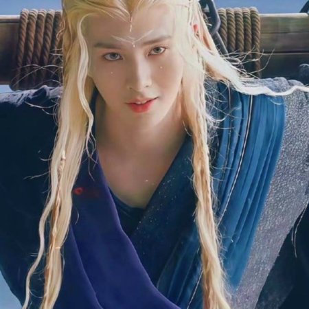 Whispers of Fate (2025)