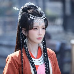 Starveil Moon Chinese Drama photo