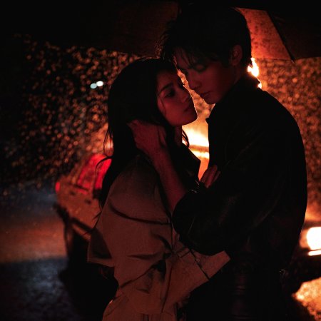 Love for You (2026)