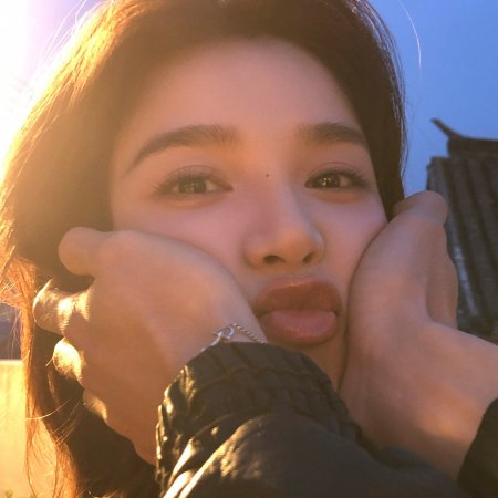Love for You (2026)