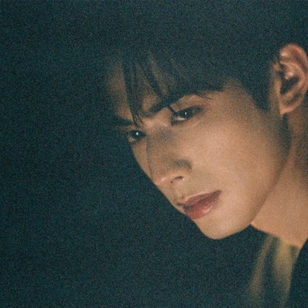 Love for You (2026)