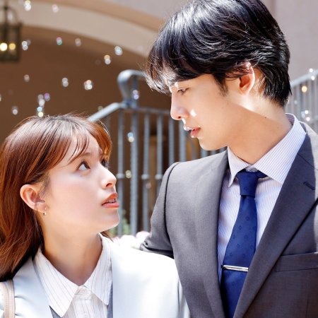 Dryna Doki no Dekiai Heki (2026)