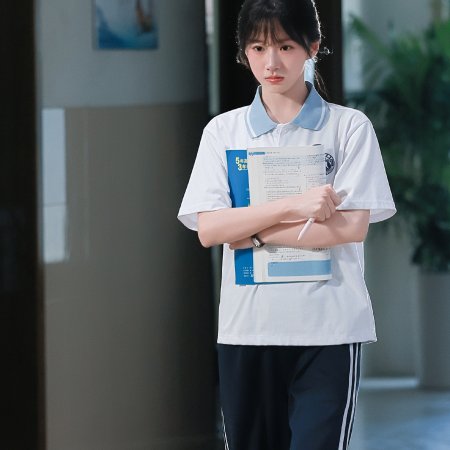 Never-Ending Summer (2026)