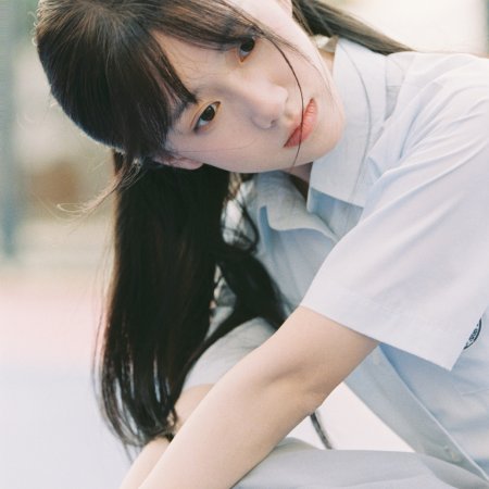 Never-Ending Summer (2026)