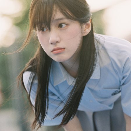 Never-Ending Summer (2026)