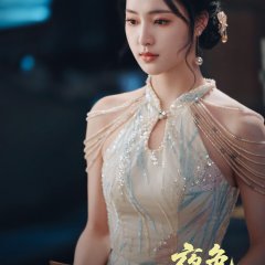 Song Yu Jia photo