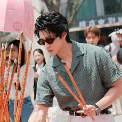 Wei Qing Tai Lan De Chinese Drama(2025) photo
