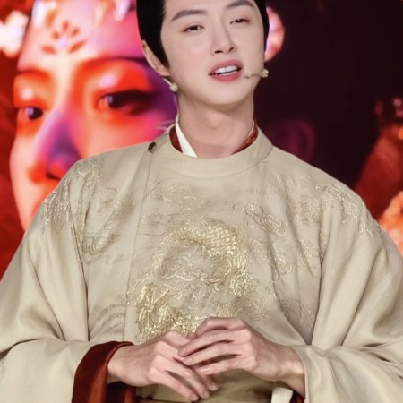Road to Empress II (2026)