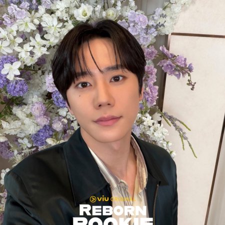 Lee Jun Young