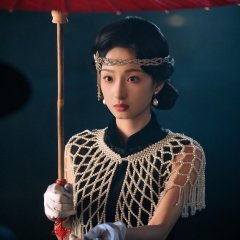 Wu San Zhi Shi Chinese Drama(2025) photo