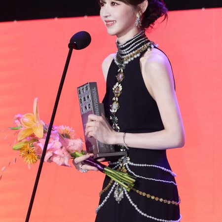 Tian Xi Wei