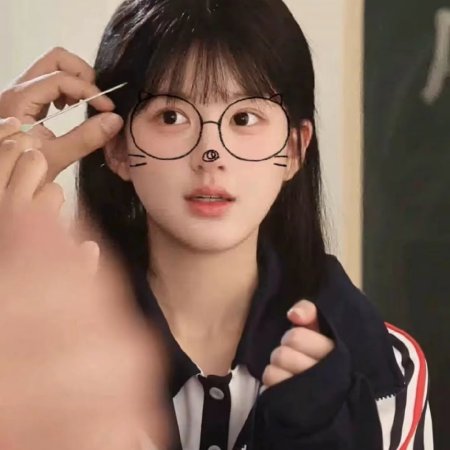 Love's Ambition (2025)